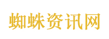 染发危害大？尼格买提、薛之谦都中招